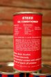 画像3: dp-210601-13 STEED / OIL CONDITIONER 24 CANS ＋ Box Set