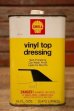 画像1: dp-240207-07 Shell / 1960's〜 vinyl top dressing One Pint Can (1)