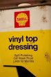 画像2: dp-240207-07 Shell / 1960's〜 vinyl top dressing One Pint Can (2)