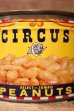 画像2: dp-241230-11 CIRCUS FOODS , INC. / 1950's CIRCUS PEANUTS CAN (2)