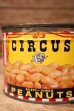 画像3: dp-241230-11 CIRCUS FOODS , INC. / 1950's CIRCUS PEANUTS CAN