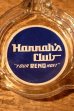 画像1: dp-241106-103 Hannah's Club / Vintage Ashtray (1)