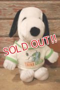 ct-241230-05 Snoopy / Applause 1990's Plush Doll "THINK GREEN SAVE OUR EARTH"