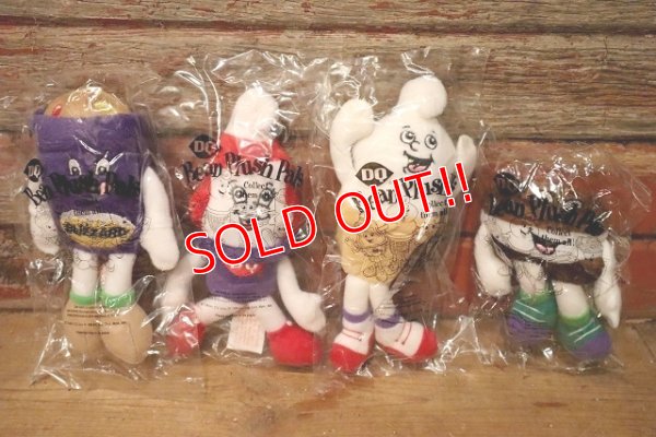 画像1: ct-ct-230901-08 Dairy Queen / 1999 DQ Bean Plush Pals Set