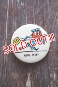 ct-250107-03 U.S. Post Office / MR. ZIP 1960's Pinback Button