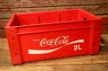 dp-241027-09 Coca-Cola / 1990's Plastic Crate