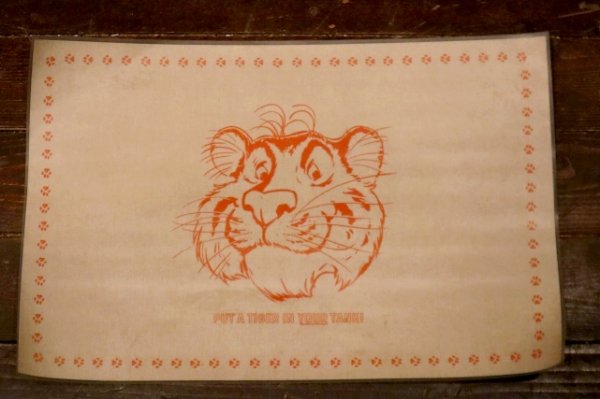 画像1: ct-241225-07 Exxon Esso Tiger 1960's-1970's Placemat (C)