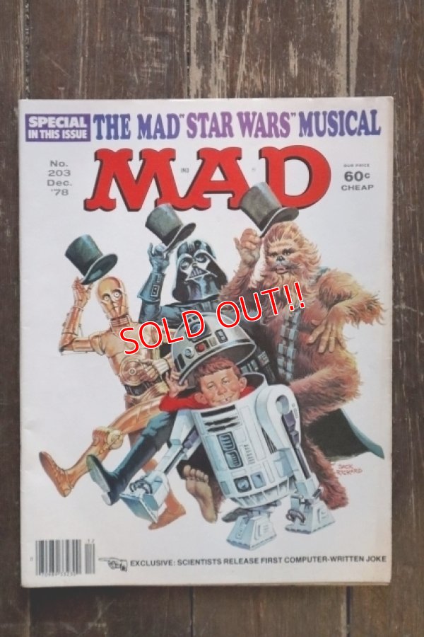 画像1: ct-241225-09 MAD MAGAZINE No.203 December 1978