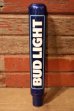 画像1: dp-241230-02 BUD LIGHT / Beer Server Tap Handle (1)