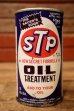 画像1: dp-240207-20 STP / 1960's-1970's OIL TREATMENT 15 FL.OZ. CAN (1)