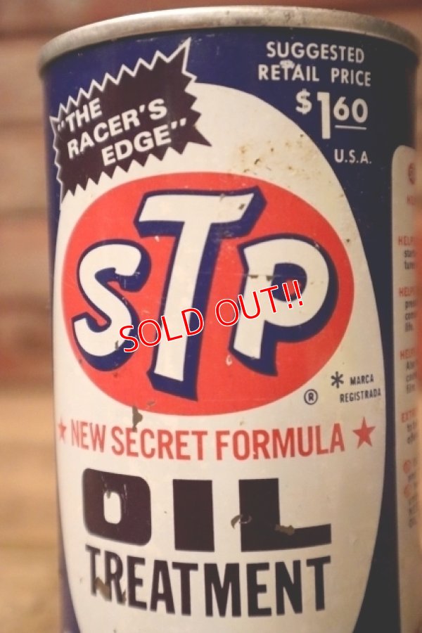 画像2: dp-240207-20 STP / 1960's-1970's OIL TREATMENT 15 FL.OZ. CAN