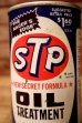 画像2: dp-240207-20 STP / 1960's-1970's OIL TREATMENT 15 FL.OZ. CAN (2)