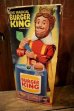 画像13: ct-241230-11 BURGER KING / Knickerbocker 1980's The Magical Burger King Doll