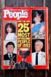 画像1: dp-160301-15 E.T. / People December - January 1983 Special Double Issue (1)