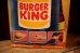 画像14: ct-241230-11 BURGER KING / Knickerbocker 1980's The Magical Burger King Doll