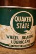 画像2: dp-230901-120 QUAKER STATE / WHEEL BEARING LUBRICANT One Pound Can (2)