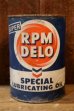 画像1: dp-190401-09 RPM DELO SPECIAL LUBRICANTING OIL One U.S. Quart Can (1)