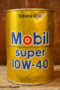 dp-230901-120 Mobil / Super 10W-40 U.S. One Quart Oil Can