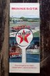 画像1: dp-220301-21 TEXACO / 1960's Road Map "MINNESOTA" (1)