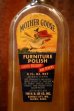 画像2: dp-250205-77 THE H.D. LEE COMPANY MOTHER GOOSE FURNITURE POLISH BOTTLE (2)