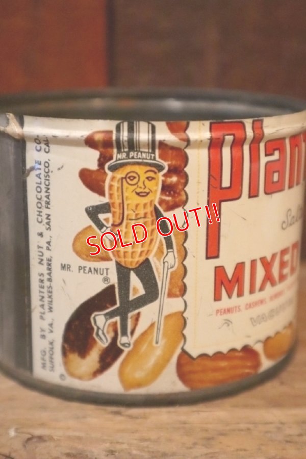 画像2: ct-250205-78 PLANTERS / MR.PEANUT 1950's Salted MIXED NUTS TIN CAN