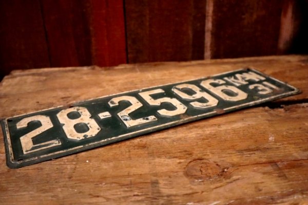 画像4: dp-250205-21 License Plate 1931 KANSAS "28-2596"