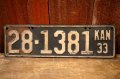 dp-250205-21 License Plate 1933 KANSAS "28-1381"