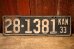 画像1: dp-250205-21 License Plate 1933 KANSAS "28-1381" (1)