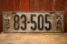 画像1: dp-250205-21 License Plate 1927 KANSAS "83-505" (1)