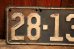 画像2: dp-250205-21 License Plate 1933 KANSAS "28-1381" (2)