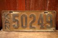 dp-250205-21 License Plate 1920's?  KANSAS "50249"