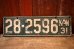 画像1: dp-250205-21 License Plate 1931 KANSAS "28-2596" (1)