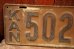 画像2: dp-250205-21 License Plate 1920's?  KANSAS "50249" (2)