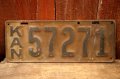 dp-250205-21 License Plate 1920's?  KANSAS "57271"