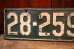 画像2: dp-250205-21 License Plate 1931 KANSAS "28-2596" (2)