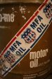 画像2: dp-250205-73 M・F・A  MOTOR OIL 1970's 5 U.S. GALLONS CAN (2)