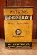 画像1: ct-250205-78 WATKINS PEPPER 1930's 8 OZ. CAN (1)