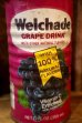 画像2: dp-250205-78 Welchade GRAPE DRINK 1970's CAN (2)