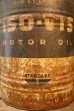 画像2: dp-250205-31 STANDARD OIL 1950's-1960's ISO-VIS MOTOR OIL 5 U.S. GALLONS CAN (2)