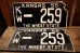 画像1: dp-250205-21 License Plate 1955 KANSAS "KW-259" Set (1)