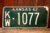 画像1: dp-250205-21 License Plate 1962 KANSAS "KW-1077" (1)