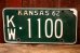 画像1: dp-250205-21 License Plate 1962 KANSAS "KW-1100" (1)