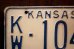 画像2: dp-250205-21 License Plate 1960 KANSAS "KW-1048" (2)