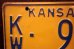 画像2: dp-250205-21 License Plate 1959 KANSAS "KW-989" (2)