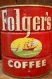 画像2: dp-250205-114 Folger's COFFEE / 1950's Tin Can (2)