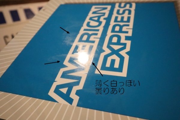 画像4: dp-250205-36 AMERICAN EXPRESS 2000's W-sided Metal Sign