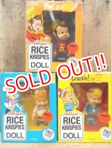 画像: ct-120530-17 Kellogg's / 1984 Pop! Snap! Crackle! Doll (Box)