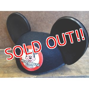 画像: ct-121016-03 Mickey Mouse Club / 60's-70's Mouseketeer Cap