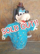 画像: ct-130319-01 Goofy / Gund 50's Hand puppet