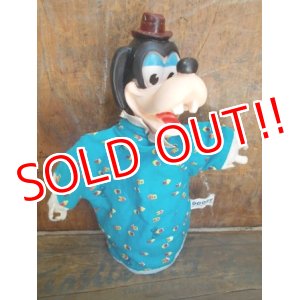 画像: ct-130319-01 Goofy / Gund 50's Hand puppet